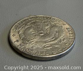 MaxSold Auction: Vintage Collectible Chinese Coin ( Szechuen Province Dragon Dollar) - Toronto (Ontario, Canada) PARTNER MANAGED Reseller Online Auction - Queen Street West