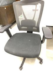 MaxSold Auction: Autonomous Ergonomic Mesh Office Chair, Black - Markham (Ontario, Canada) PARTNER MANAGED Downsizing Online Auction - Mccowan Road (STORAGE)