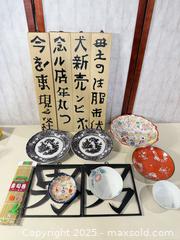 MaxSold Auction: Mixed Lot Asian Ceramic Bowls & Plates with Wood Panels - Warwick (Rhode Island, USA) SELLER MANAGED Reseller Online Auction - Warwick Avenue