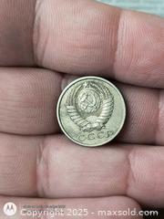 MaxSold Auction: 1982 Russian CCCP coin high grade - South Frontenac (Ontario, Canada) SELLER MANAGED Downsizing Online Auction - Battersea Road