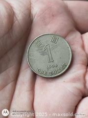 MaxSold Auction: 5 dollar Hong Kong Coin  - South Frontenac (Ontario, Canada) SELLER MANAGED Downsizing Online Auction - Battersea Road