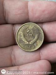 MaxSold Auction: 5 Russian CCCP coin brass - South Frontenac (Ontario, Canada) SELLER MANAGED Downsizing Online Auction - Battersea Road