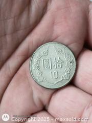 MaxSold Auction: Asian Symbols coin higher grade  - South Frontenac (Ontario, Canada) SELLER MANAGED Downsizing Online Auction - Battersea Road