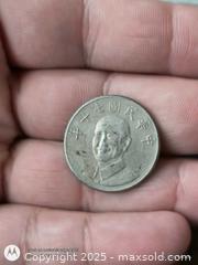 MaxSold Auction: Asian Symbols coin higher grade  - South Frontenac (Ontario, Canada) SELLER MANAGED Downsizing Online Auction - Battersea Road