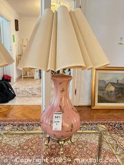 MaxSold Auction: Lamps B - Toronto (Ontario, Canada) Downsizing Online Auction - Eden Valley Drive