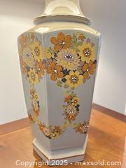 MaxSold Auction: Lamps B - Toronto (Ontario, Canada) Downsizing Online Auction - Eden Valley Drive