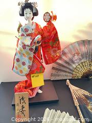 MaxSold Auction: Vintage Porcelain Geisha & Bonnet Dolls with 3 Folding Fans - Ashland (Massachusetts, USA) PARTNER MANAGED Downsizing Online Auction - Old Connecticut Path