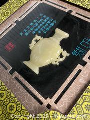 MaxSold Auction: Framed Decoration with Jade Carving (B) - Toronto (Ontario, Canada) SELLER MANAGED Moving Online Auction - Kennedy Road (STORAGE)