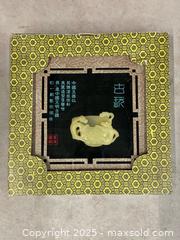 MaxSold Auction: Framed Decoration with Jade Carving (D) - Toronto (Ontario, Canada) SELLER MANAGED Moving Online Auction - Kennedy Road (STORAGE)