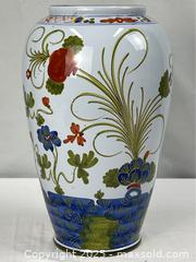 MaxSold Auction: Italian Made Hand Painted Vase - Campbell (California, USA) PARTNER MANAGED Estate Sale Online Auction - Dell Avenue