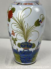 MaxSold Auction: Italian Made Hand Painted Vase - Campbell (California, USA) PARTNER MANAGED Estate Sale Online Auction - Dell Avenue