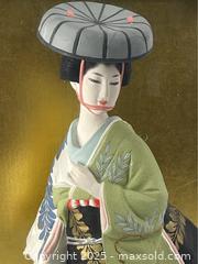 MaxSold Auction: Vintage Geisha Doll in Glass Case - Campbell (California, USA) PARTNER MANAGED Estate Sale Online Auction - Dell Avenue