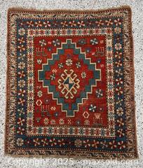 MaxSold Auction: Vintage or Antique Middle Eastern Prayer Rug - Campbell (California, USA) PARTNER MANAGED Estate Sale Online Auction - Dell Avenue