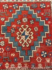 MaxSold Auction: Vintage or Antique Middle Eastern Prayer Rug - Campbell (California, USA) PARTNER MANAGED Estate Sale Online Auction - Dell Avenue