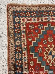 MaxSold Auction: Vintage or Antique Middle Eastern Prayer Rug - Campbell (California, USA) PARTNER MANAGED Estate Sale Online Auction - Dell Avenue