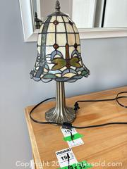 MaxSold Auction: Stained Glass Dragonfly Table Lamp, Brass Base A - Ottawa (Ontario, Canada) PARTNER MANAGED Downsizing Online Auction - Sablewood Place