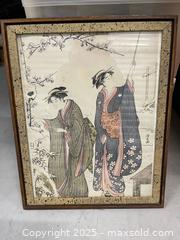 MaxSold Auction: Framed Japanese Calligraphy Illustration of Two Ladies - Aurora (Ontario, Canada) SELLER MANAGED Moving Online Auction - Goulding Avenue (STORAGE)