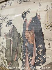 MaxSold Auction: Framed Japanese Calligraphy Illustration of Two Ladies - Aurora (Ontario, Canada) SELLER MANAGED Moving Online Auction - Goulding Avenue (STORAGE)