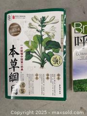 MaxSold Auction: Miscellaneous Chinese Books - Aurora (Ontario, Canada) SELLER MANAGED Moving Online Auction - Goulding Avenue (STORAGE)