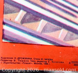 MaxSold Auction: 1985 Russian Political / Government Poster – Laminated Cold War Era Collectible - Los Angeles (California, USA) SELLER MANAGED Reseller Online Auction - Devonshire Street