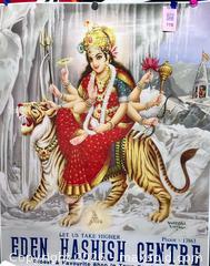 MaxSold Auction: Giant Eden Hash Center Poster (Later Printing - Los Angeles (California, USA) SELLER MANAGED Reseller Online Auction - Devonshire Street