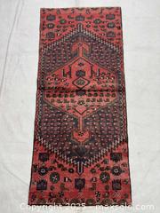 MaxSold Auction: Zanjan  - Toronto (Ontario, Canada) SELLER MANAGED Downsizing Online Auction - Chesswood Drive