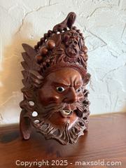 MaxSold Auction: Antique Hand-Carved Asian Emperor Mask – Vintage Rosewood Wall Art, Theatrical & Cultural Decor - San Francisco (California, USA) SELLER MANAGED Estate Sale Online Auction - Kenwood Way