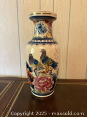 MaxSold Auction: Vintage Chinese Gilt Trimmed Porcelain Urn Vase - San Francisco (California, USA) SELLER MANAGED Estate Sale Online Auction - Kenwood Way