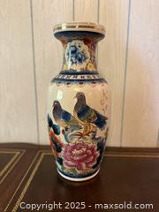 MaxSold Auction: Vintage Chinese Gilt Trimmed Porcelain Urn Vase - San Francisco (California, USA) SELLER MANAGED Estate Sale Online Auction - Kenwood Way