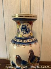 MaxSold Auction: Vintage Chinese Gilt Trimmed Porcelain Urn Vase - San Francisco (California, USA) SELLER MANAGED Estate Sale Online Auction - Kenwood Way