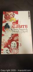 MaxSold Auction: Manga Takeru vol 3 - Toronto (Ontario, Canada) SELLER MANAGED Reseller Online Auction - Falstaff Avenue (CONDO)