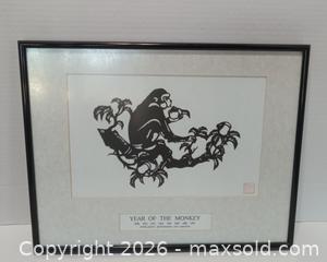 MaxSold Auction: Jianzhi Chinese Papercut Wall Art "Year of the Monkey" - Lakeland (Florida, USA) SELLER MANAGED Reseller Online Auction - Dove Meadow Trail