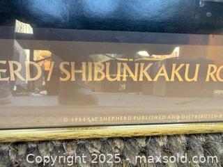 MaxSold Auction: Liz Shepherd Shibunkaku Royal Gallery Kyoto Poster (1984) - Los Angeles (California, USA) PARTNER MANAGED Downsizing Online Auction - West 88th Place