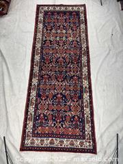 MaxSold Auction: Hamedan runner  - Toronto (Ontario, Canada) SELLER MANAGED Downsizing Online Auction - Chesswood Drive