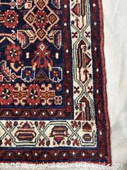 MaxSold Auction: Hamedan runner  - Toronto (Ontario, Canada) SELLER MANAGED Downsizing Online Auction - Chesswood Drive