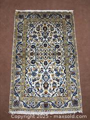 MaxSold Auction: Kashan  - Toronto (Ontario, Canada) SELLER MANAGED Downsizing Online Auction - Chesswood Drive