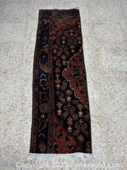 MaxSold Auction: Zanjan runner  - Toronto (Ontario, Canada) SELLER MANAGED Downsizing Online Auction - Chesswood Drive