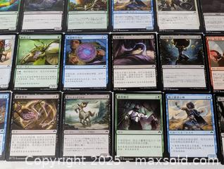 MaxSold Auction: MAGIC THE GATHERING ASIAN CARD LOT - Kingston (Ontario, Canada) SELLER MANAGED Downsizing Online Auction - Rosemund Crescent