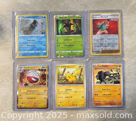 MaxSold Auction: (20) Collectible Pokémon Cards  - Toronto (Ontario, Canada) PARTNER MANAGED Reseller Online Auction - Queen Street Wt.