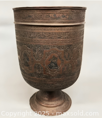 MaxSold Auction: ** RARE ** Antique Middle East Tinned Copper Footed Urn  - Toronto (Ontario, Canada) PARTNER MANAGED Reseller Online Auction - Queen Street Wt.