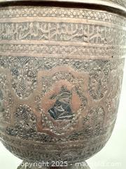 MaxSold Auction: ** RARE ** Antique Middle East Tinned Copper Footed Urn  - Toronto (Ontario, Canada) PARTNER MANAGED Reseller Online Auction - Queen Street Wt.