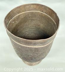 MaxSold Auction: ** RARE ** Antique Middle East Tinned Copper Footed Urn  - Toronto (Ontario, Canada) PARTNER MANAGED Reseller Online Auction - Queen Street Wt.