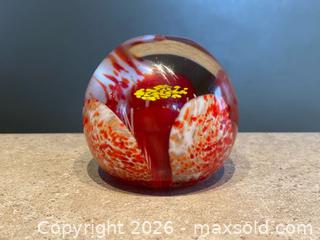 MaxSold Auction: Art Glass Paperweight – Red, Orange & White Speckled Design - London (Ontario, Canada) PARTNER MANAGED Downsizing Online Auction - Trillium Crescent
