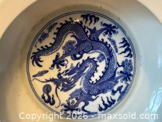 MaxSold Auction: Chinese Blue & White Dragon Bowl / Censer – Qianlong Reign Style - London (Ontario, Canada) PARTNER MANAGED Downsizing Online Auction - Trillium Crescent