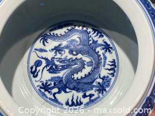 MaxSold Auction: Chinese Blue & White Dragon Bowl / Censer – Qianlong Reign Style - London (Ontario, Canada) PARTNER MANAGED Downsizing Online Auction - Trillium Crescent