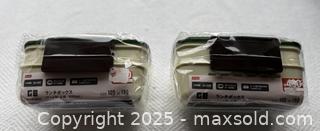 MaxSold Auction: NIB Daiso Lunch boxes (dome-shaped, two-tiered, 900ml) - Los Altos (California, USA) SELLER MANAGED Estate Sale Online Auction - Newcastle Drive