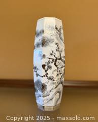 MaxSold Auction: Vintage Shirokiya Handmade Japanese Cherry Blossom Brush Pot Ceramic Vase Signed - Los Altos (California, USA) SELLER MANAGED Estate Sale Online Auction - Newcastle Drive