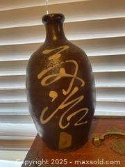 MaxSold Auction: Vintage Japanese box, cloisonné and pottery - San Jose (California, USA) SELLER MANAGED Estate Sale Online Auction -  Bennett Way