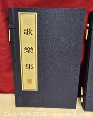 MaxSold Auction: two-volume set of Chinese books titled ????? (G?lè jí), which translates to "Song and Musi - Toronto (Ontario, Canada) SELLER MANAGED Reseller Online Auction - Dartmoor Drive