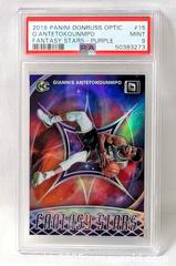 MaxSold Auction: 2019 GIANNIS ANTETOKOUNMPO GRADED BASKETBALL CARD - Kingston (Ontario, Canada) SELLER MANAGED Downsizing Online Auction - Rosemund Crescent